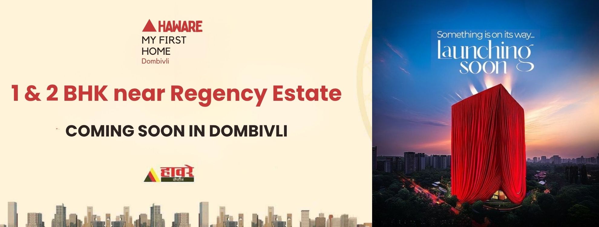 Haware in Dawadi gaon